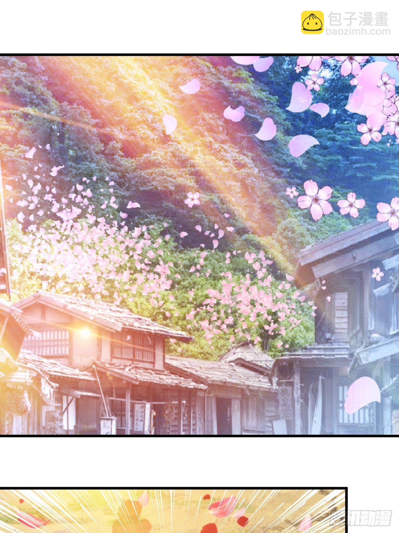 扼杀在摇篮里-第38话