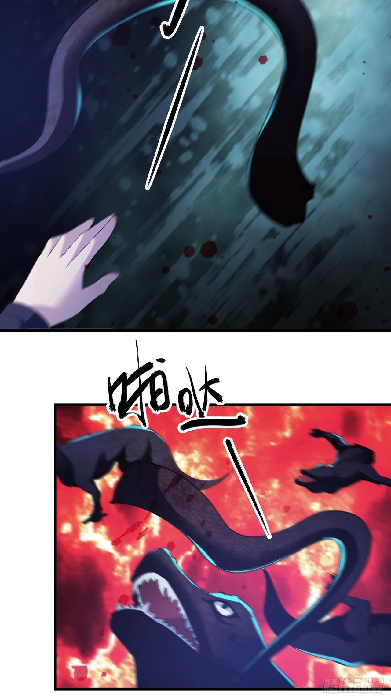 扼杀在摇篮里-第38话