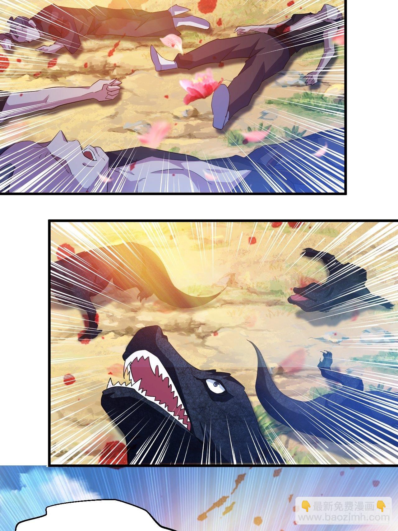 扼杀在摇篮里-第38话