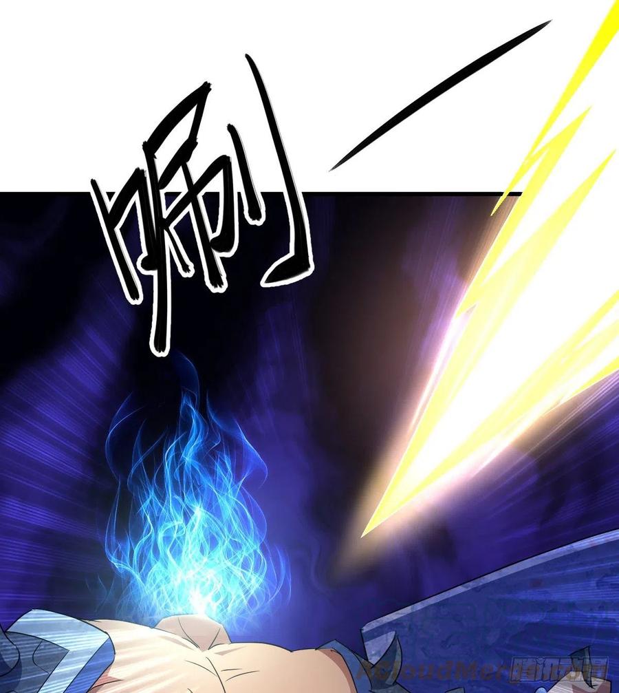 杀神VS战神-第40话