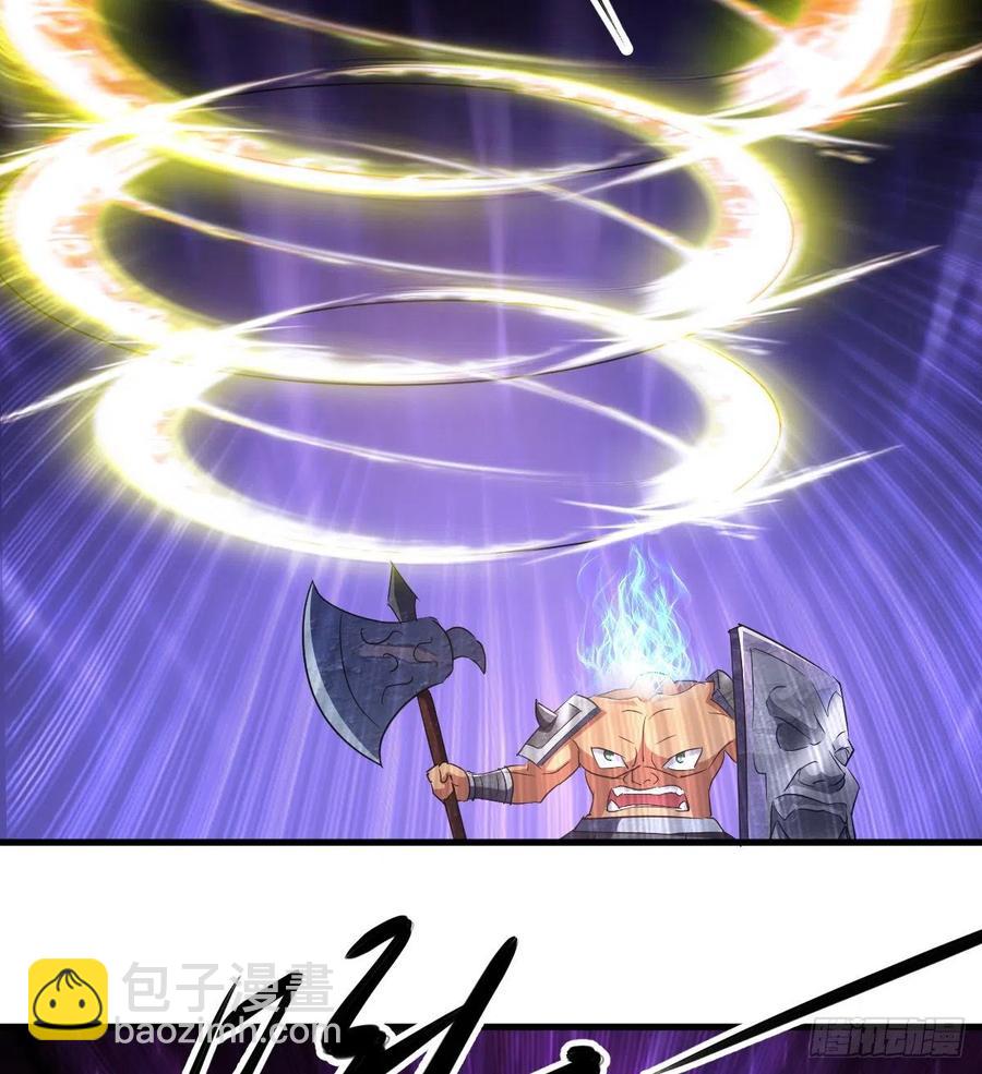 杀神VS战神-第40话