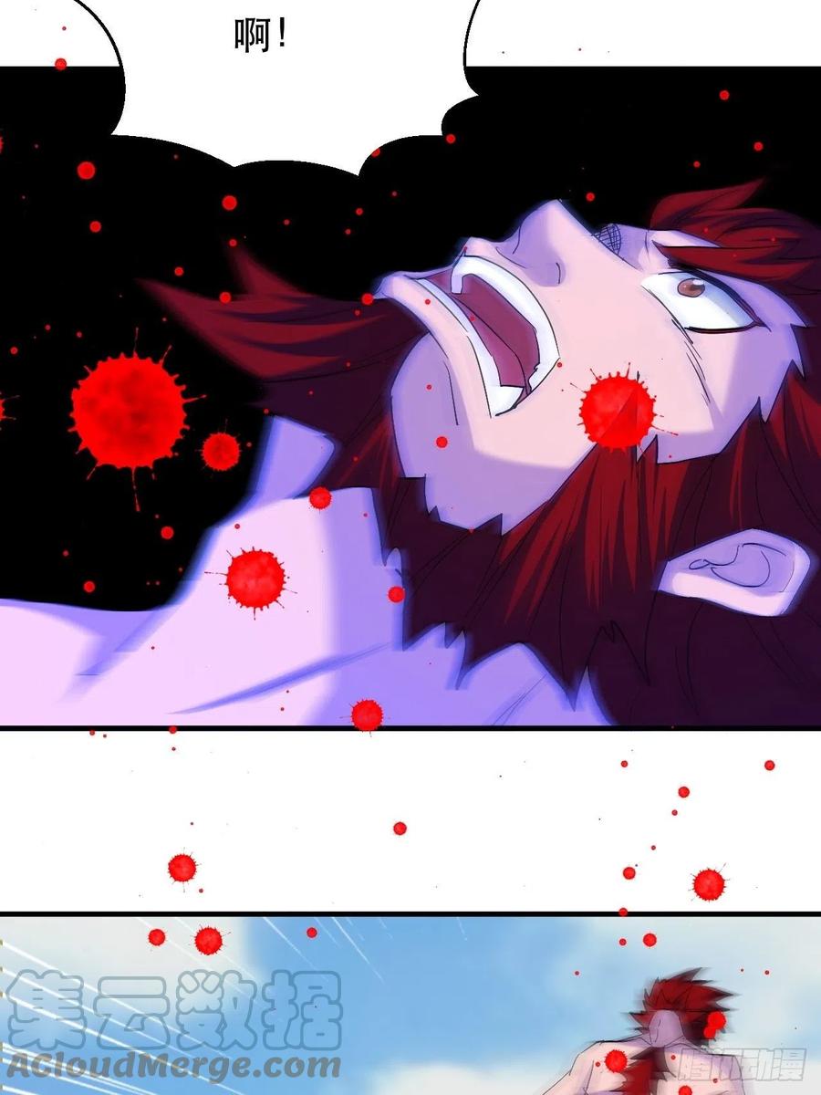 愤怒的男主-第46话