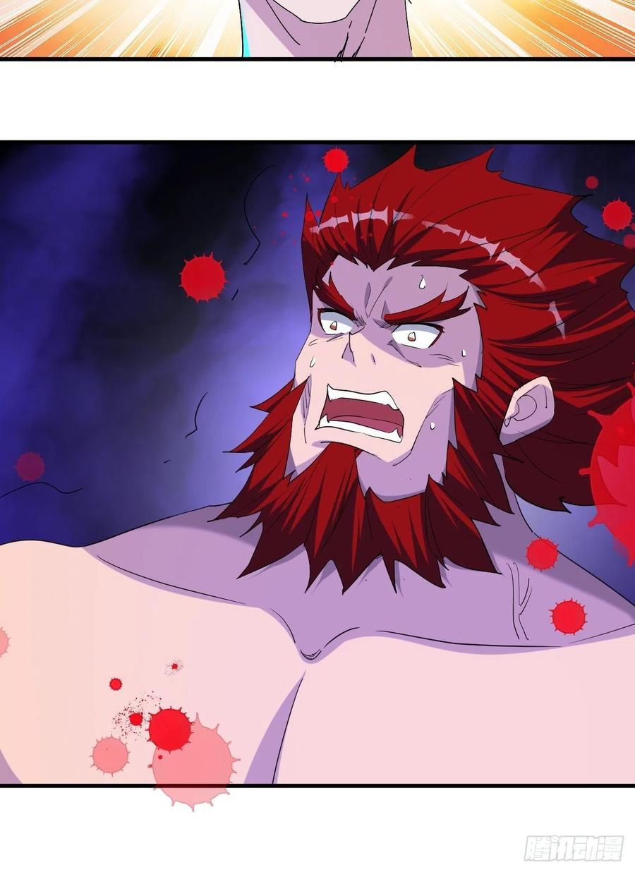 愤怒的男主-第46话