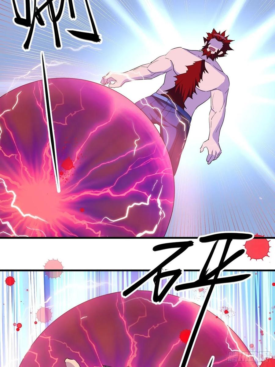 愤怒的男主-第46话