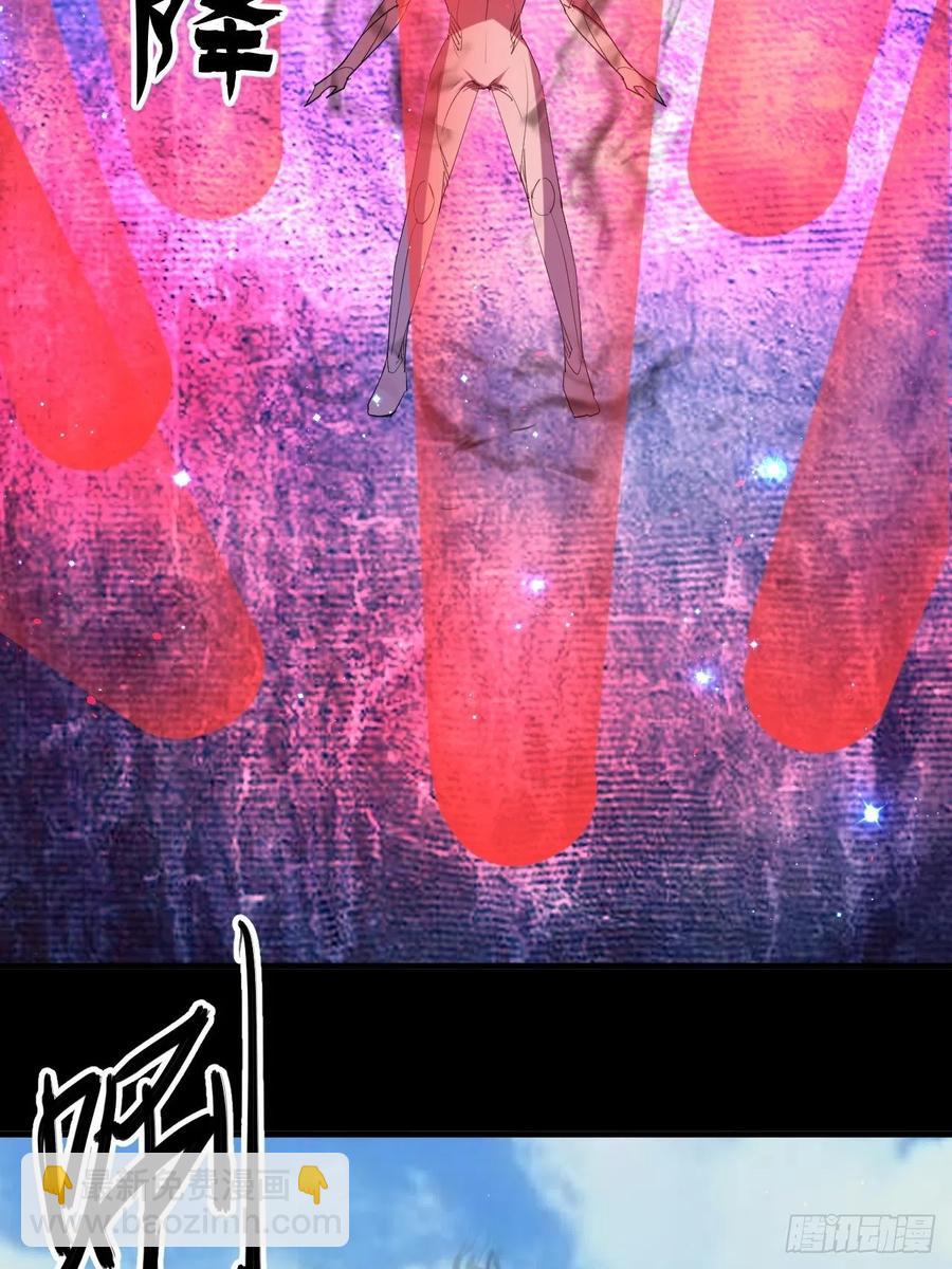 愤怒的男主-第46话