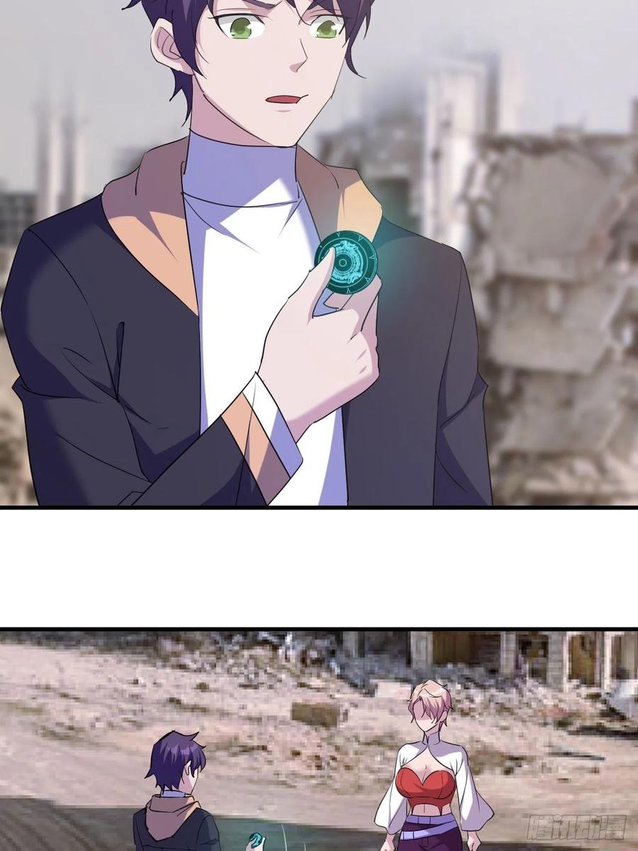 我等你，领导我-第50话