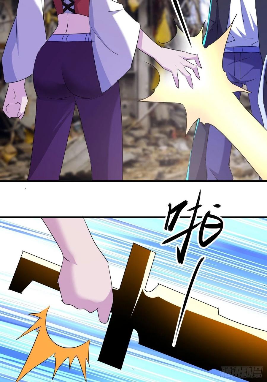 我等你，领导我-第50话