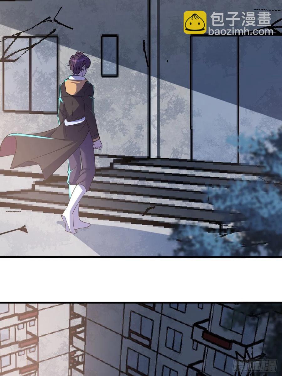 我等你，领导我-第50话