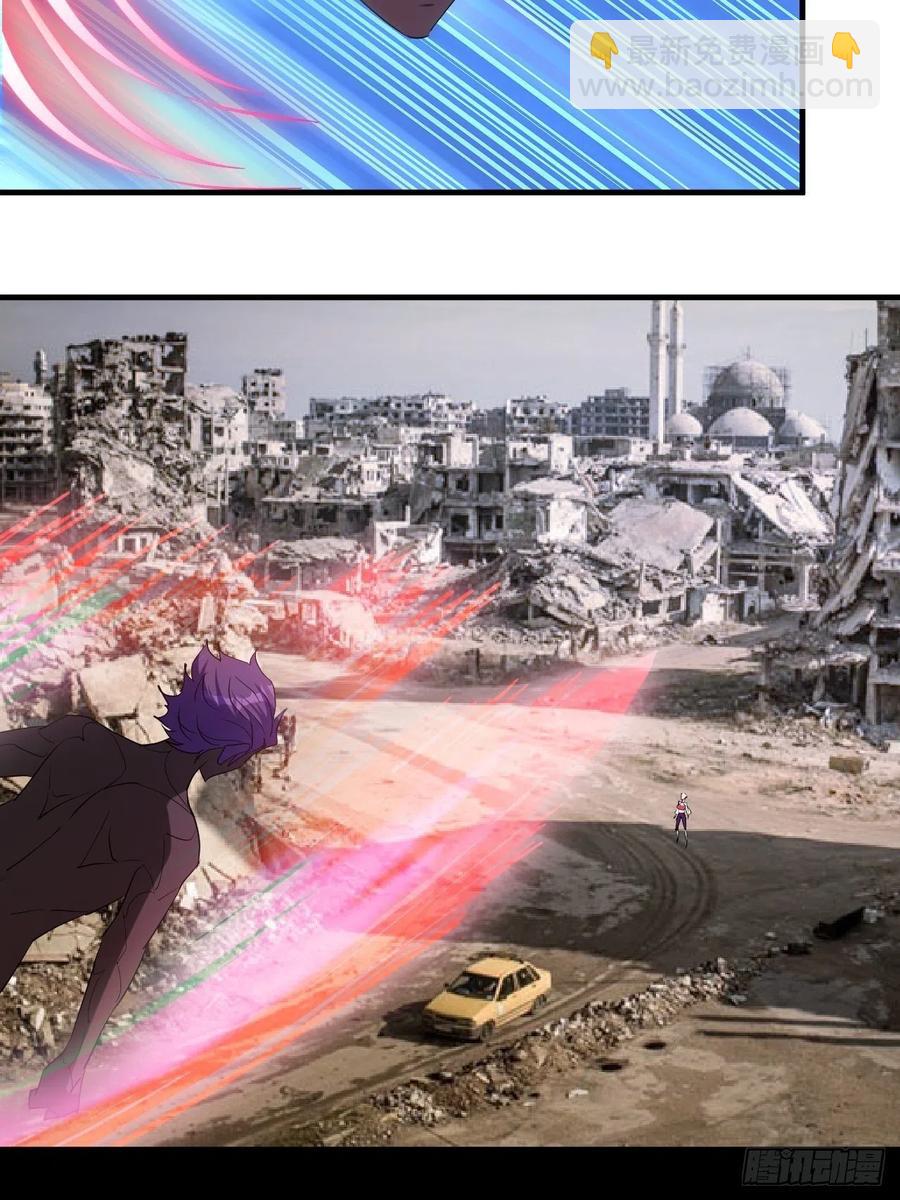 我等你，领导我-第50话