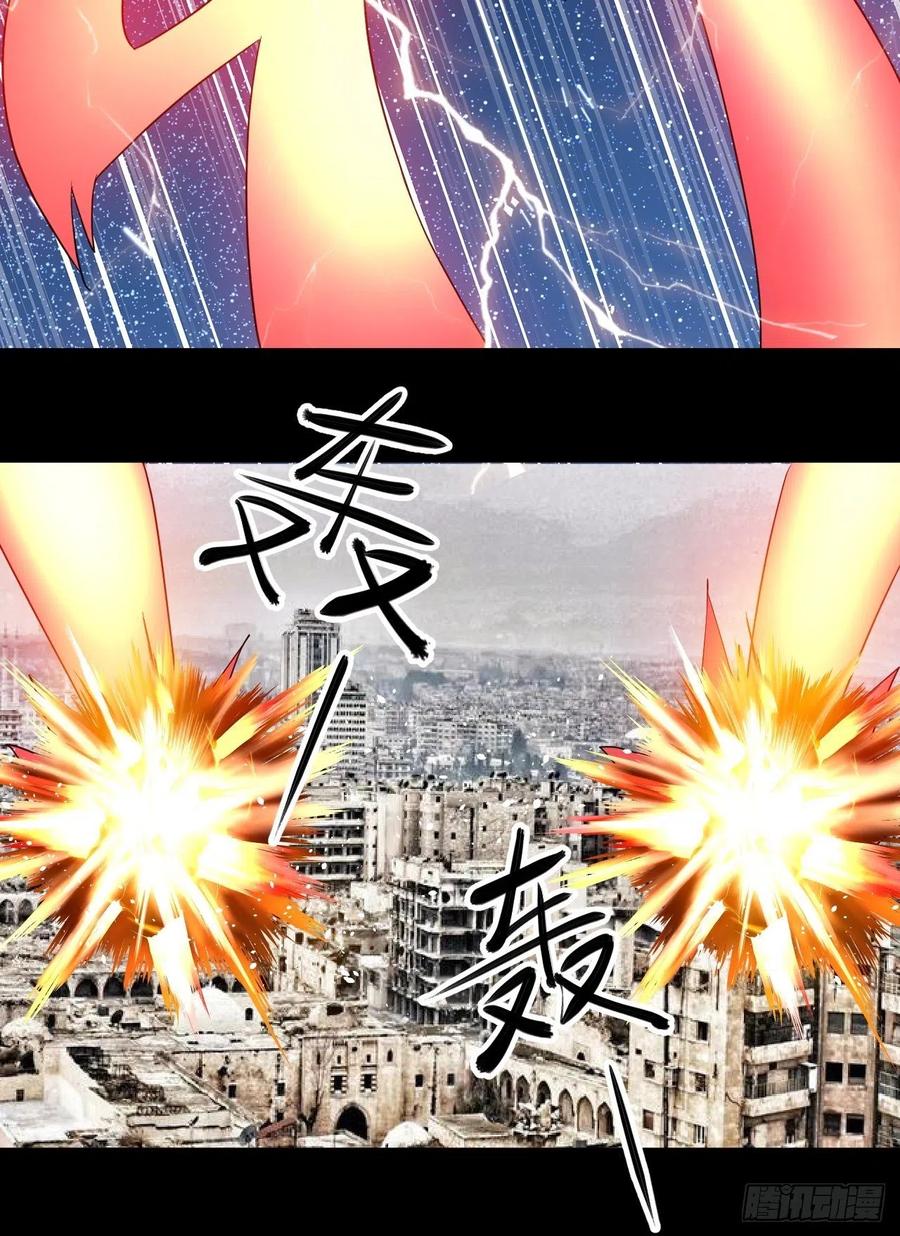 我等你，领导我-第50话