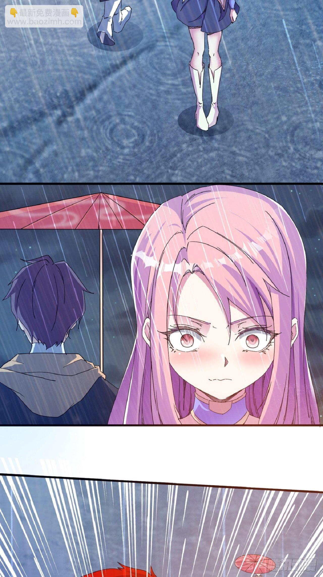 名为，黎晚晚(1/2)-第6话