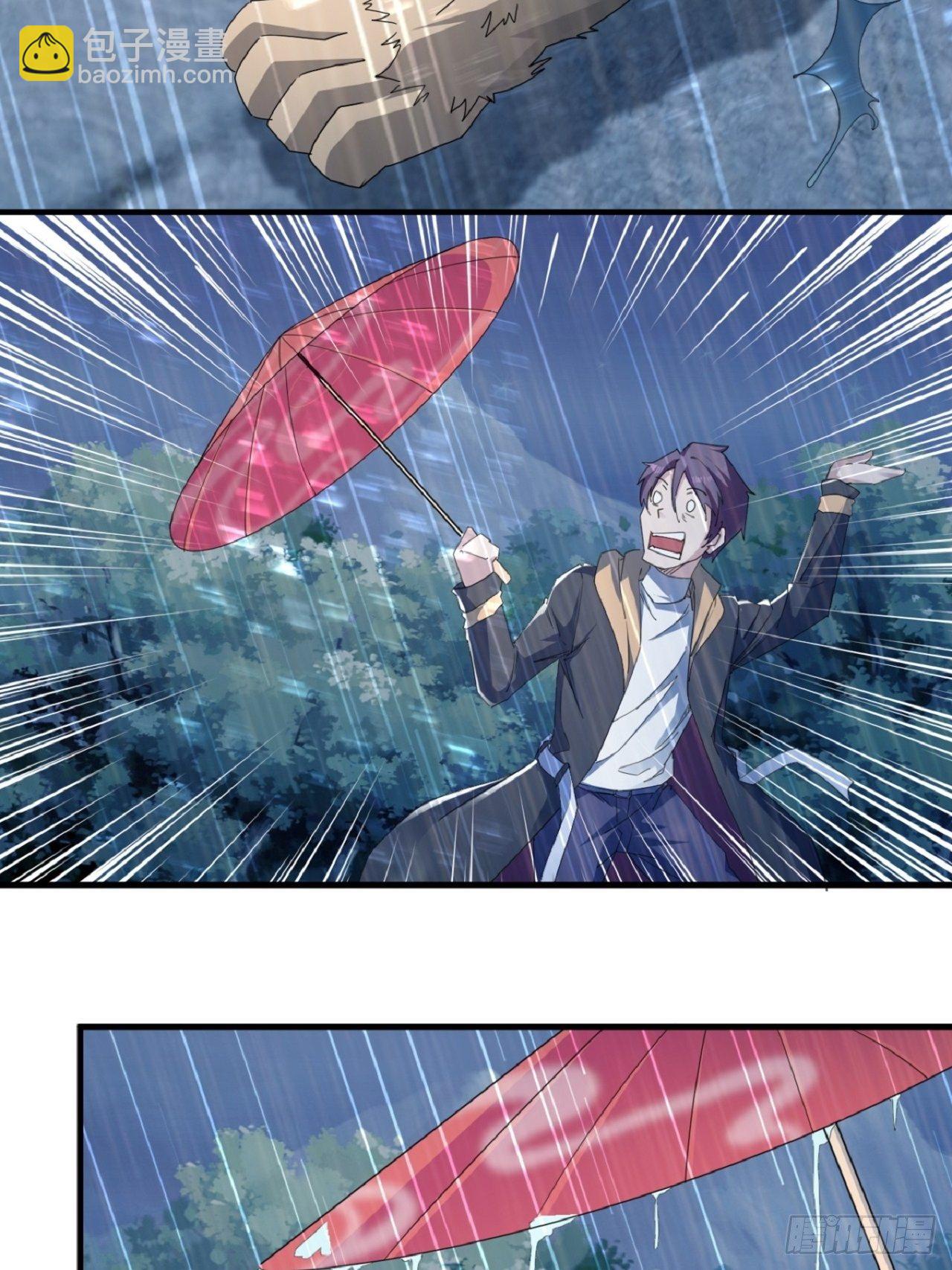 名为，黎晚晚(1/2)-第6话