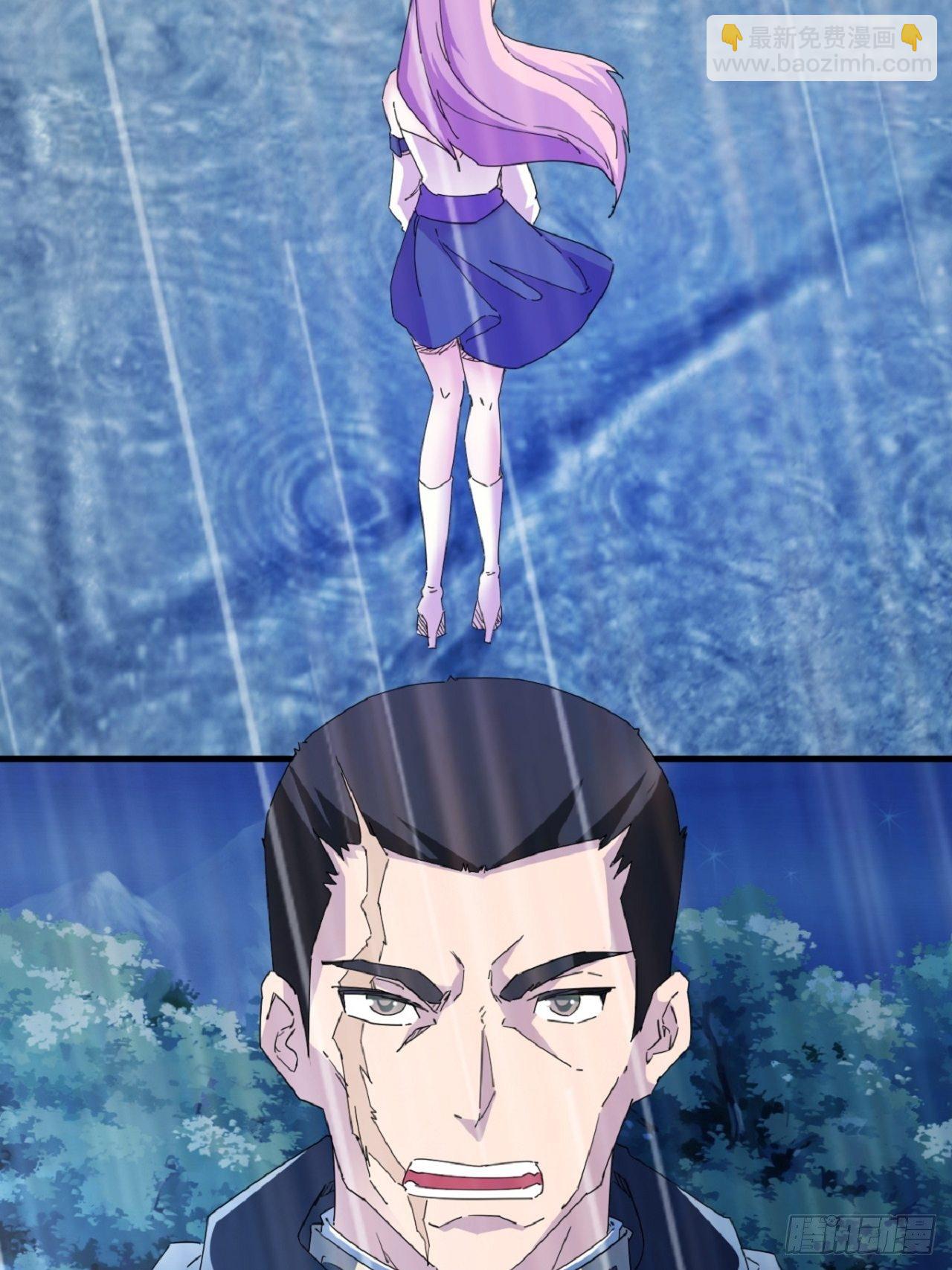 名为，黎晚晚(1/2)-第6话