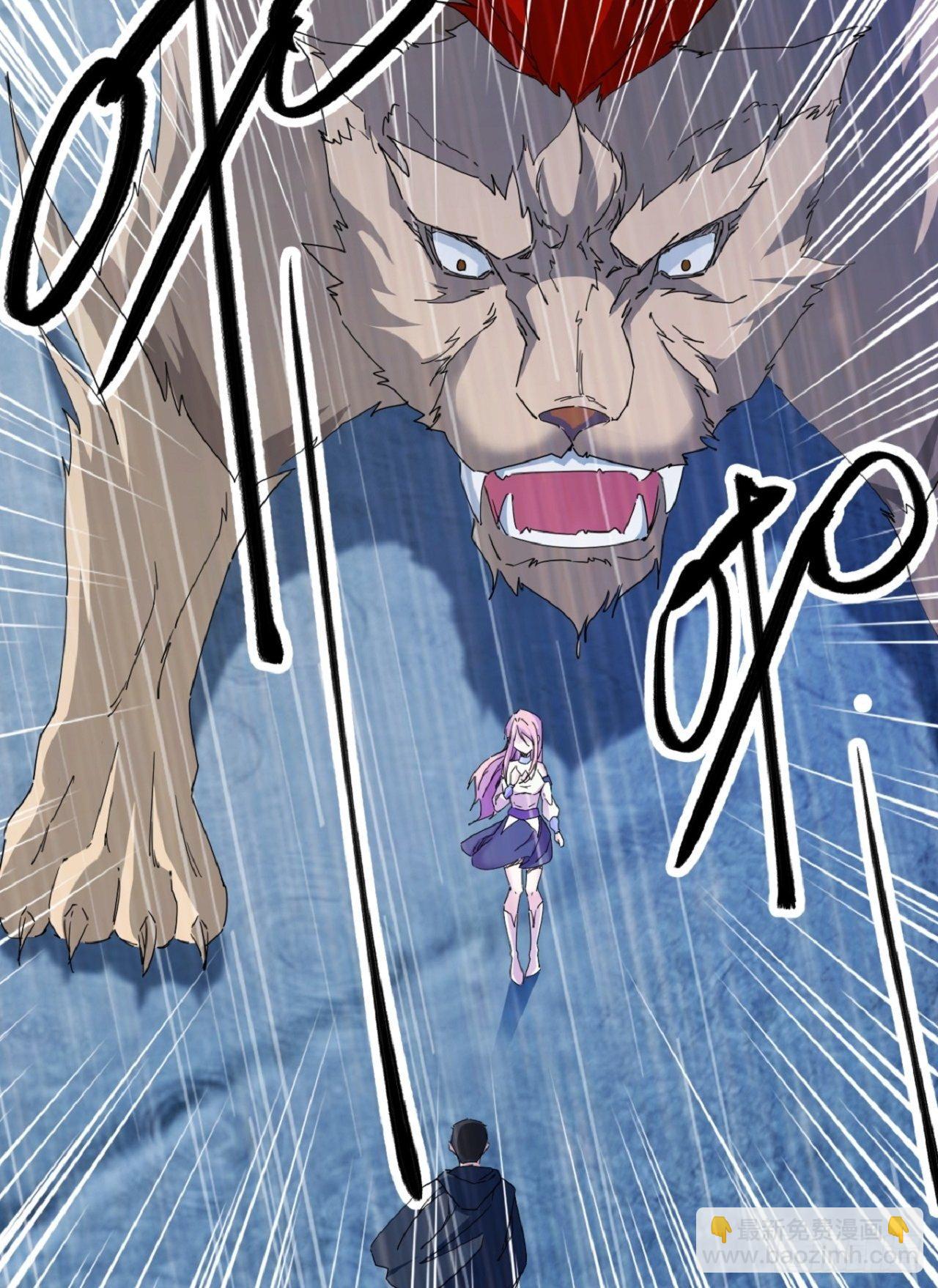 名为，黎晚晚(1/2)-第6话