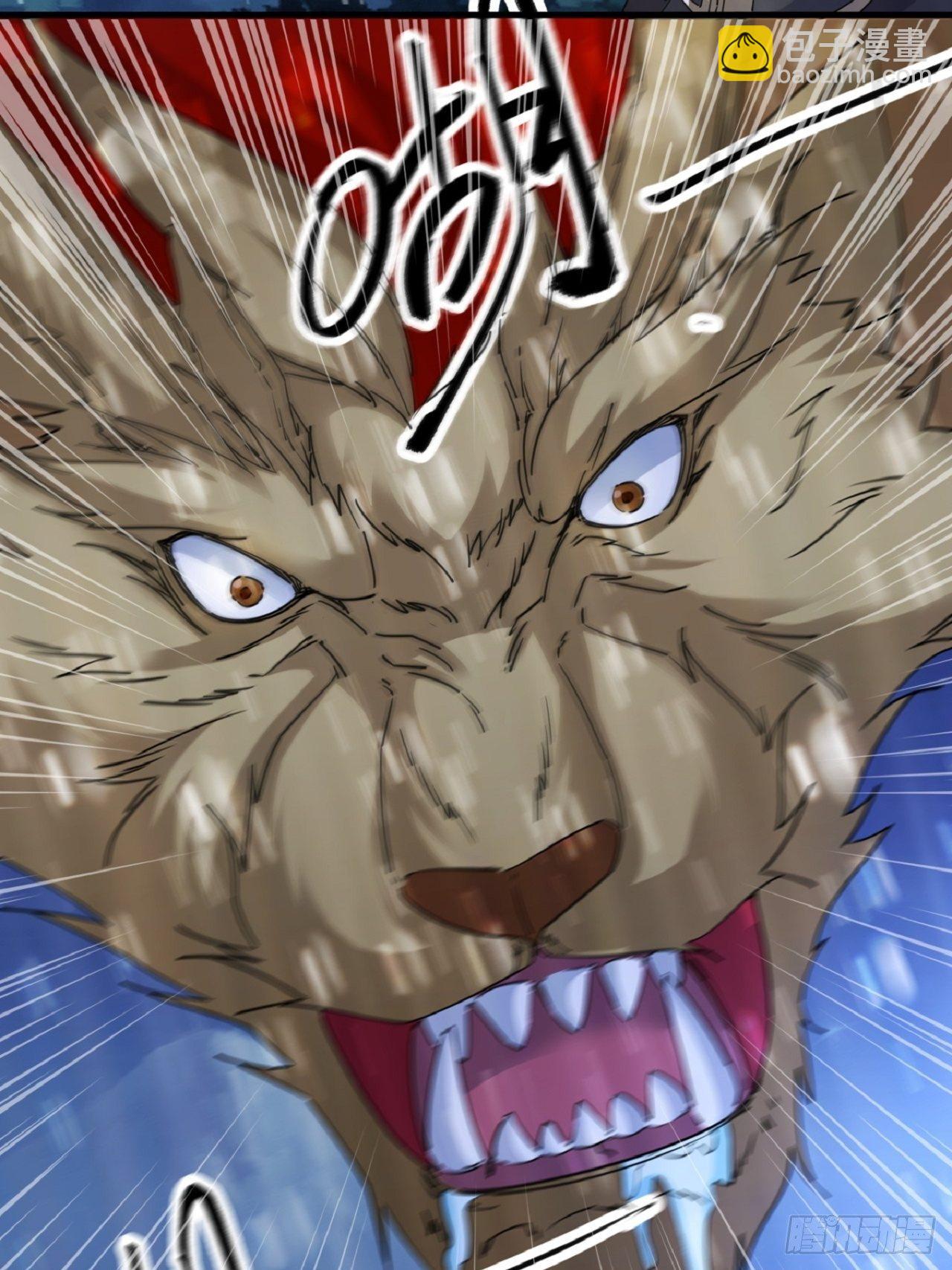 名为，黎晚晚(1/2)-第6话