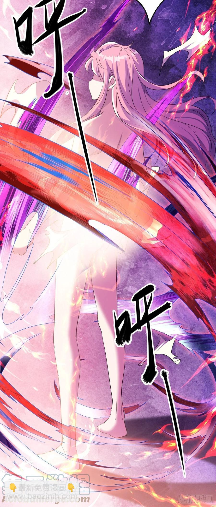 晚晚的怒火-第56话