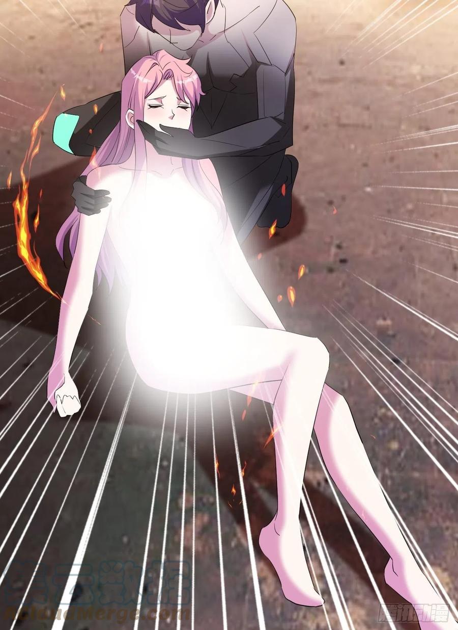 晚晚的怒火-第56话