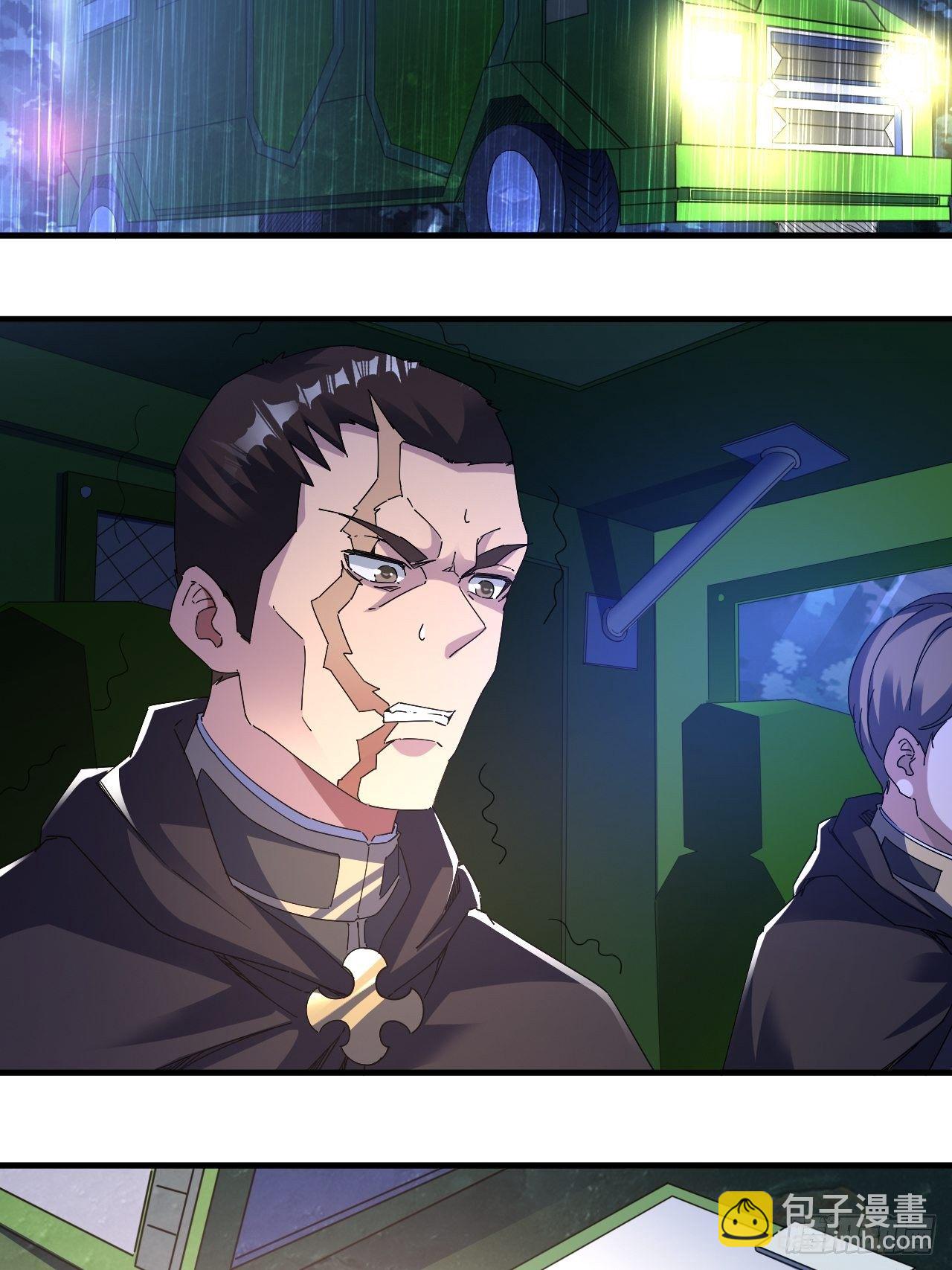 我布局了万族时代 - 活下去，最重要(1/2) - 1