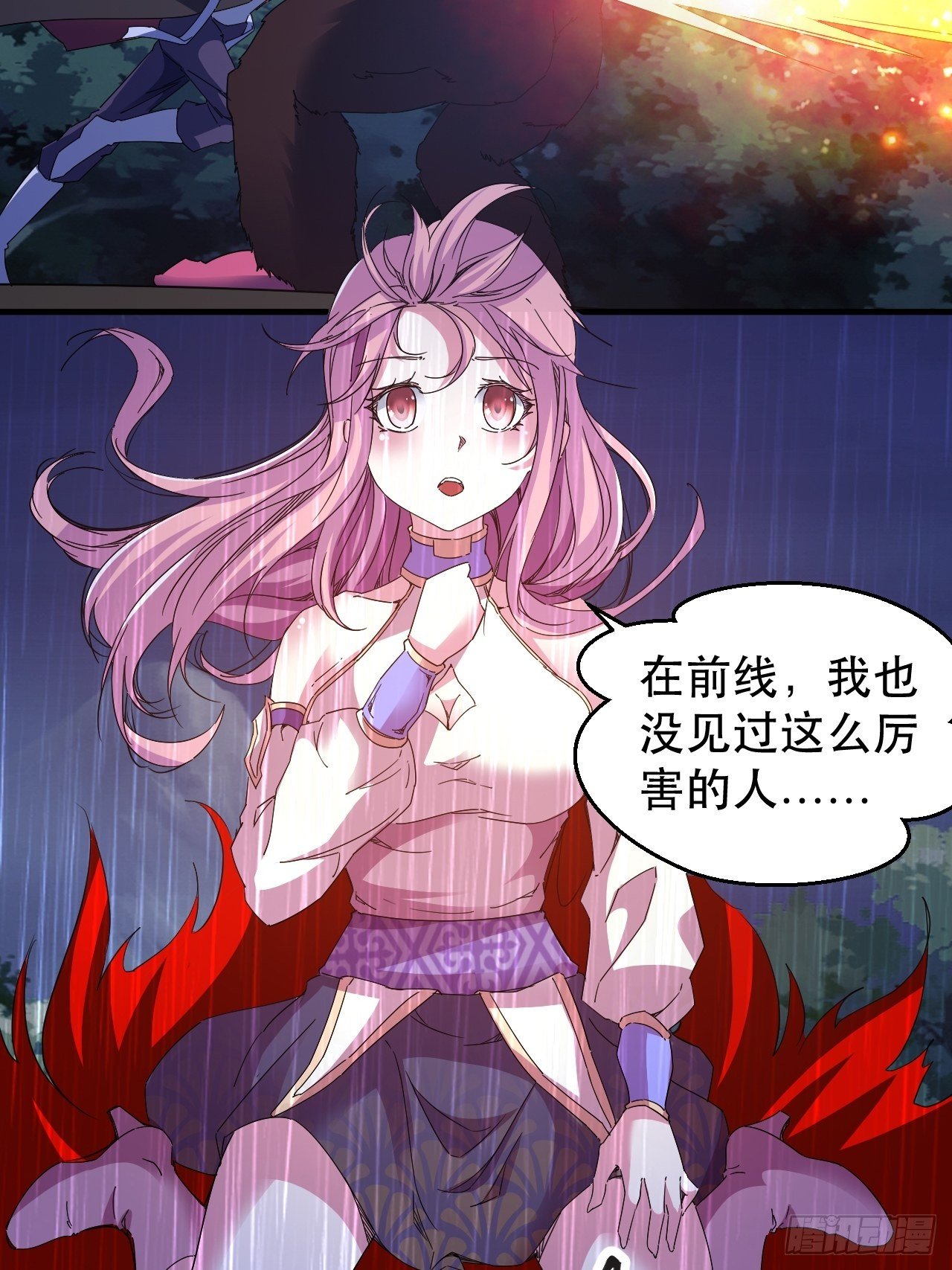 我布局了万族时代 - 活下去，最重要(2/2) - 1