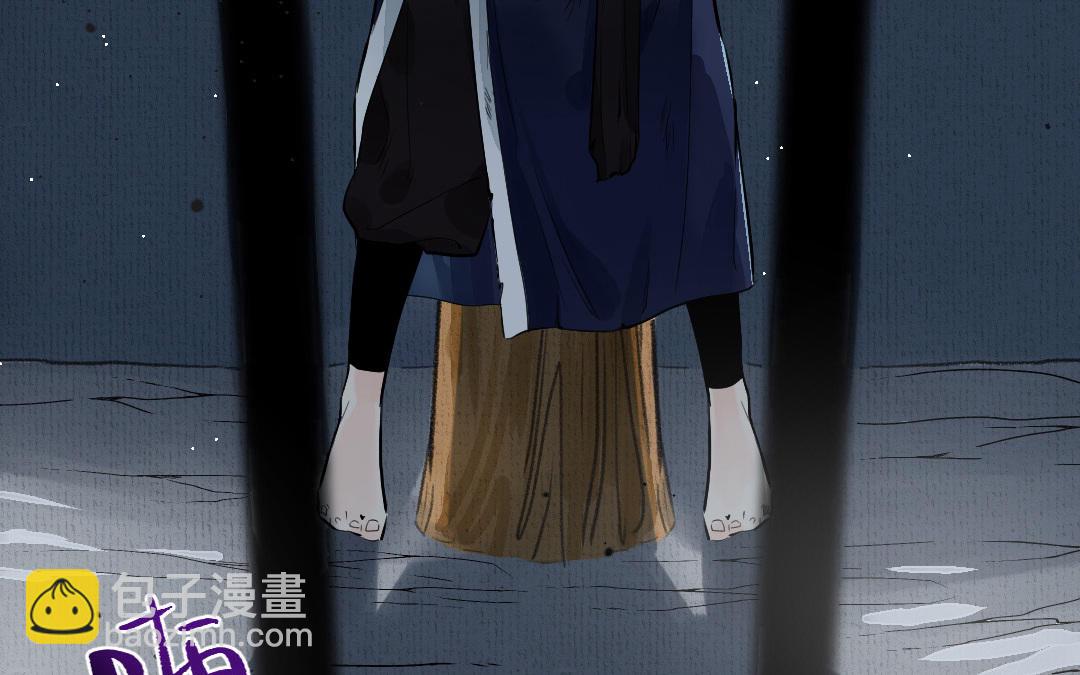 第1话 &ldquo;儿子&rdquo;活了！(1/3)-第2话