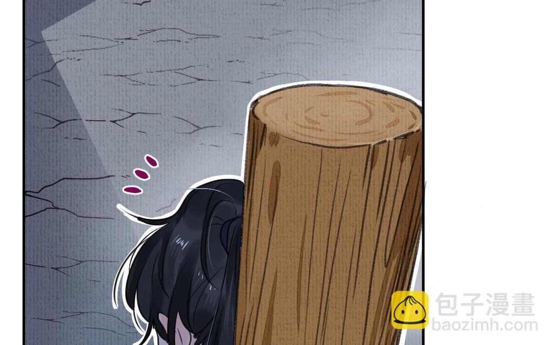 第1话 &ldquo;儿子&rdquo;活了！(1/3)-第2话