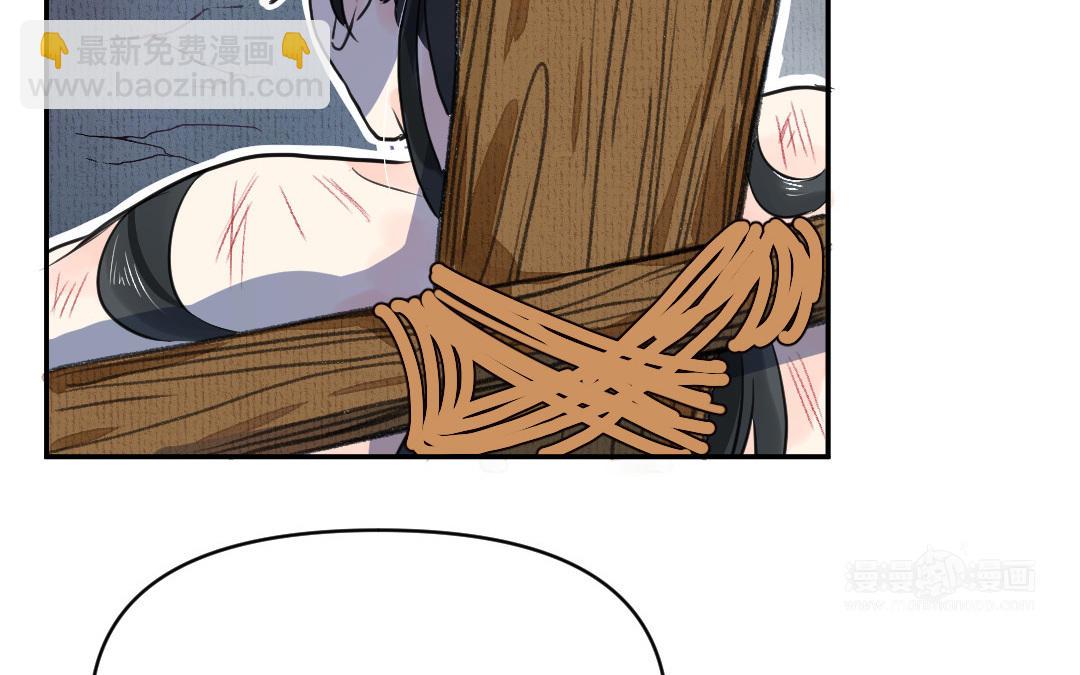 第1话 &ldquo;儿子&rdquo;活了！(1/3)-第2话