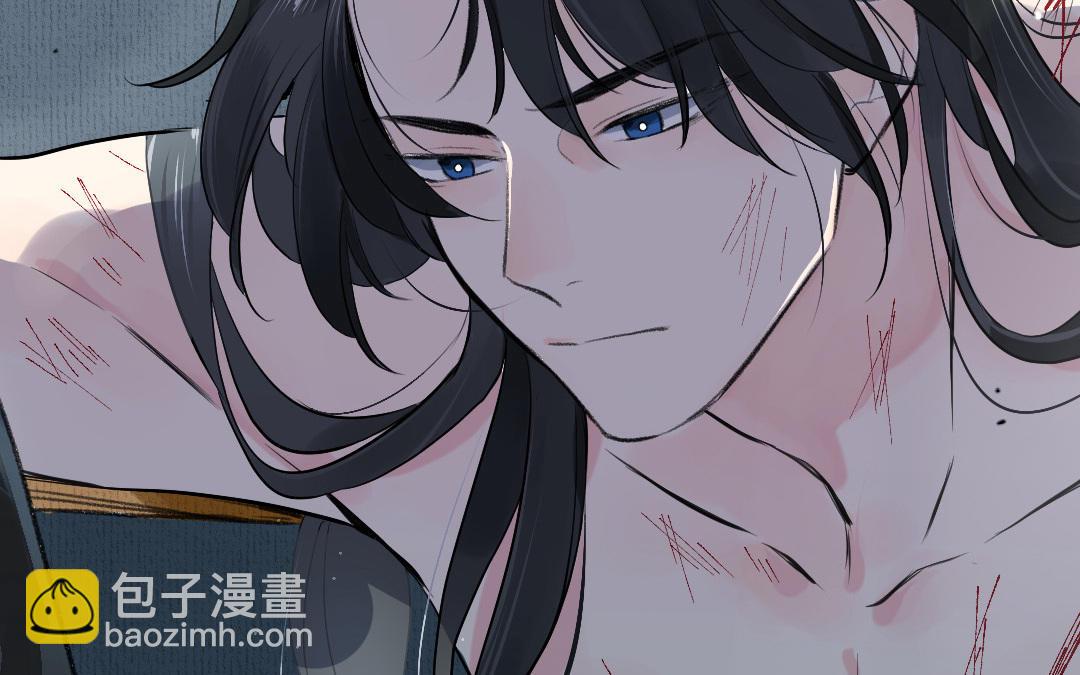 第1话 &ldquo;儿子&rdquo;活了！(1/3)-第2话