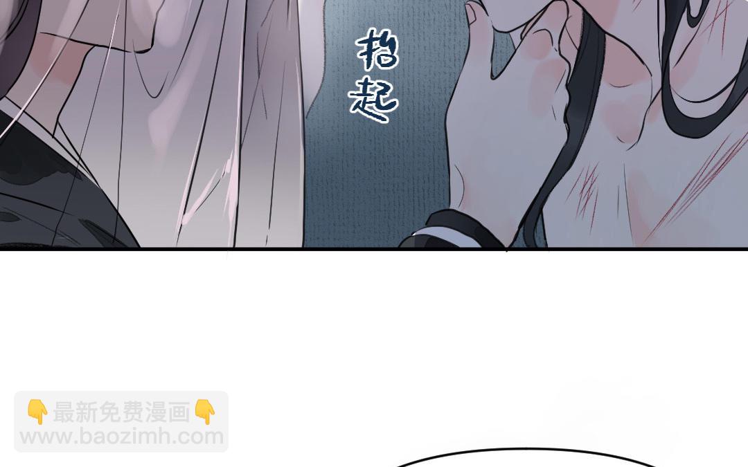 第1话 &ldquo;儿子&rdquo;活了！(1/3)-第2话