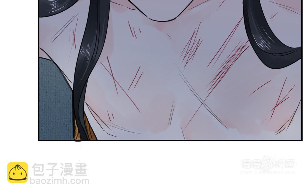 第1话 &ldquo;儿子&rdquo;活了！(1/3)-第2话