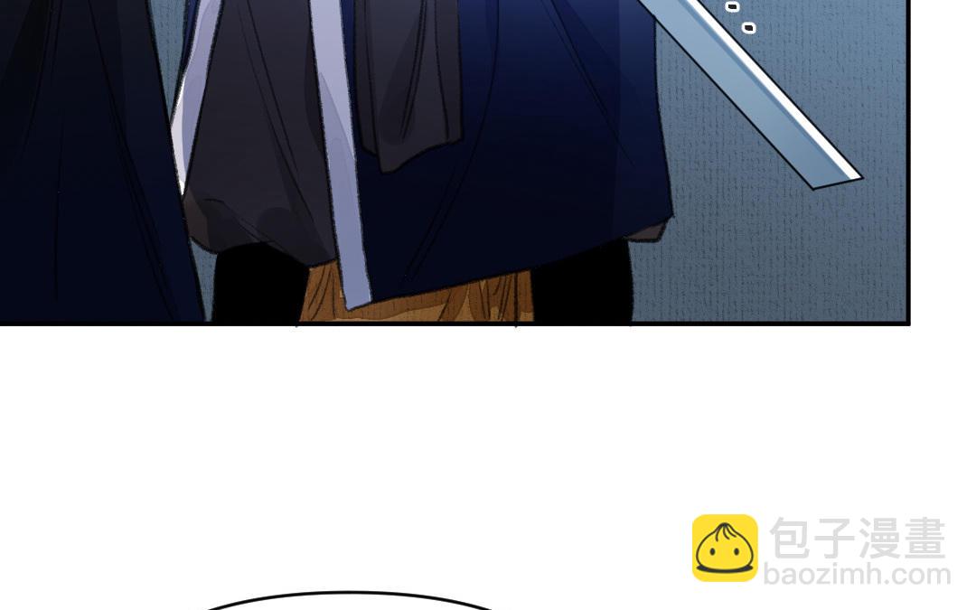 第1话 &ldquo;儿子&rdquo;活了！(1/3)-第2话