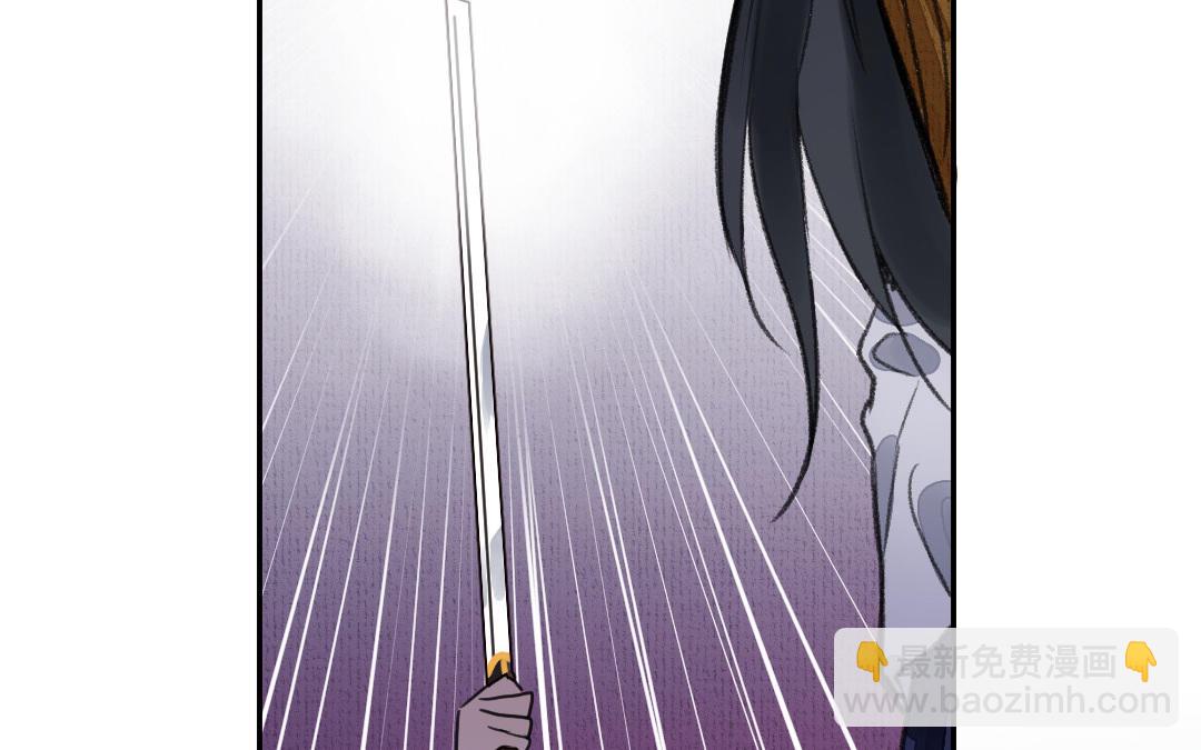 第1话 &ldquo;儿子&rdquo;活了！(1/3)-第2话