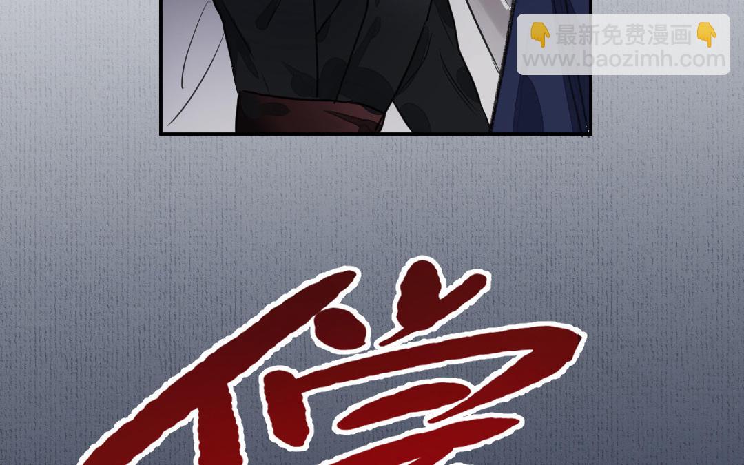 第1话 &ldquo;儿子&rdquo;活了！(1/3)-第2话