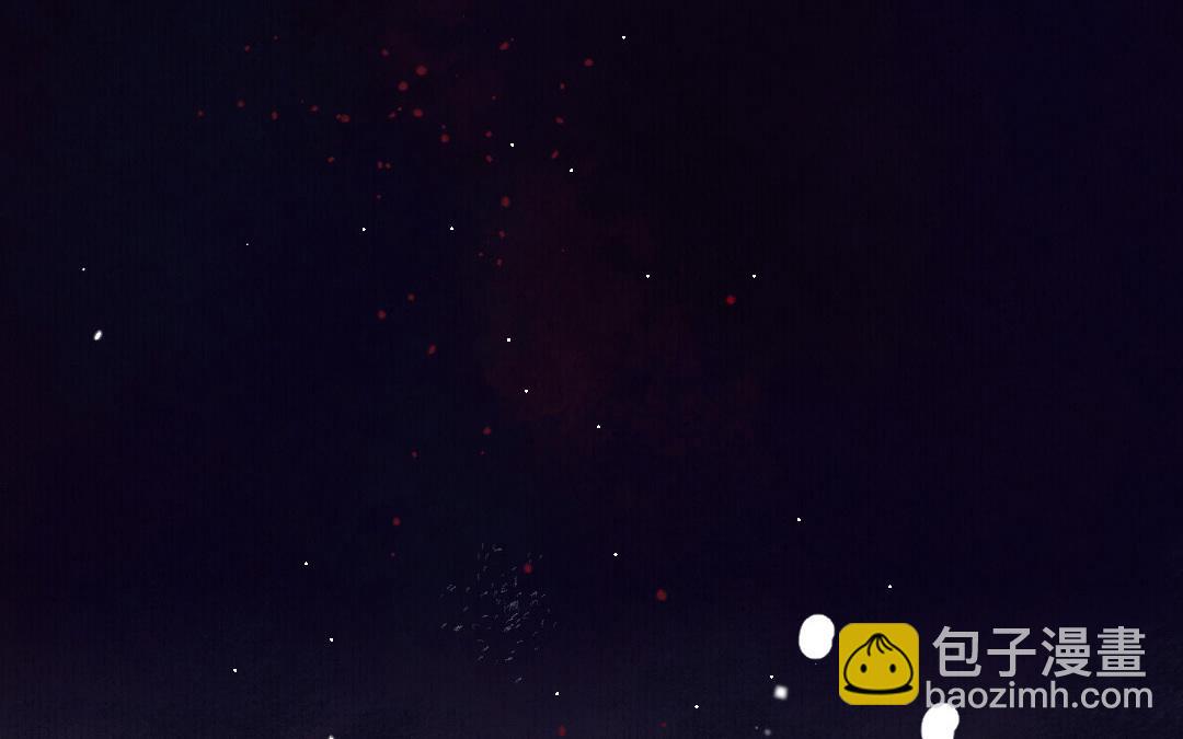 第1话 &ldquo;儿子&rdquo;活了！(1/3)-第2话