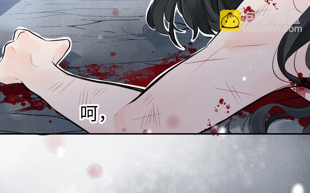 第1话 &ldquo;儿子&rdquo;活了！(1/3)-第2话