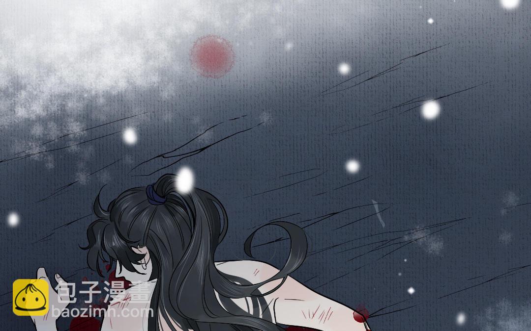 第1话 &ldquo;儿子&rdquo;活了！(1/3)-第2话