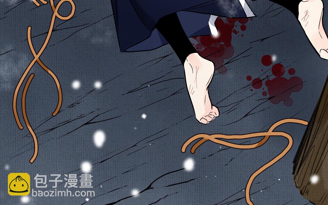 第1话 &ldquo;儿子&rdquo;活了！(1/3)-第2话