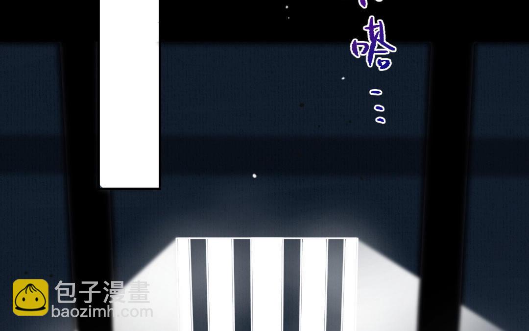 第1话 &ldquo;儿子&rdquo;活了！(1/3)-第2话