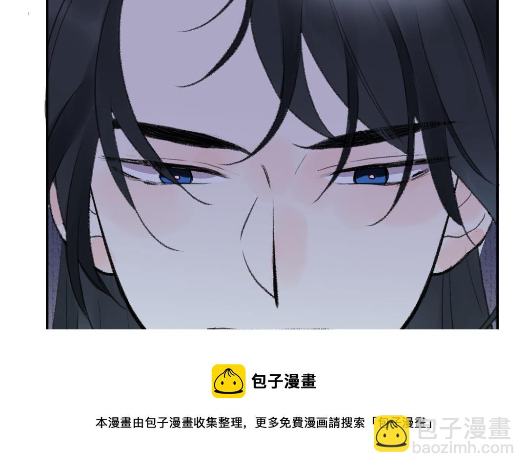 第11话 坠崖(1/3)-第12话