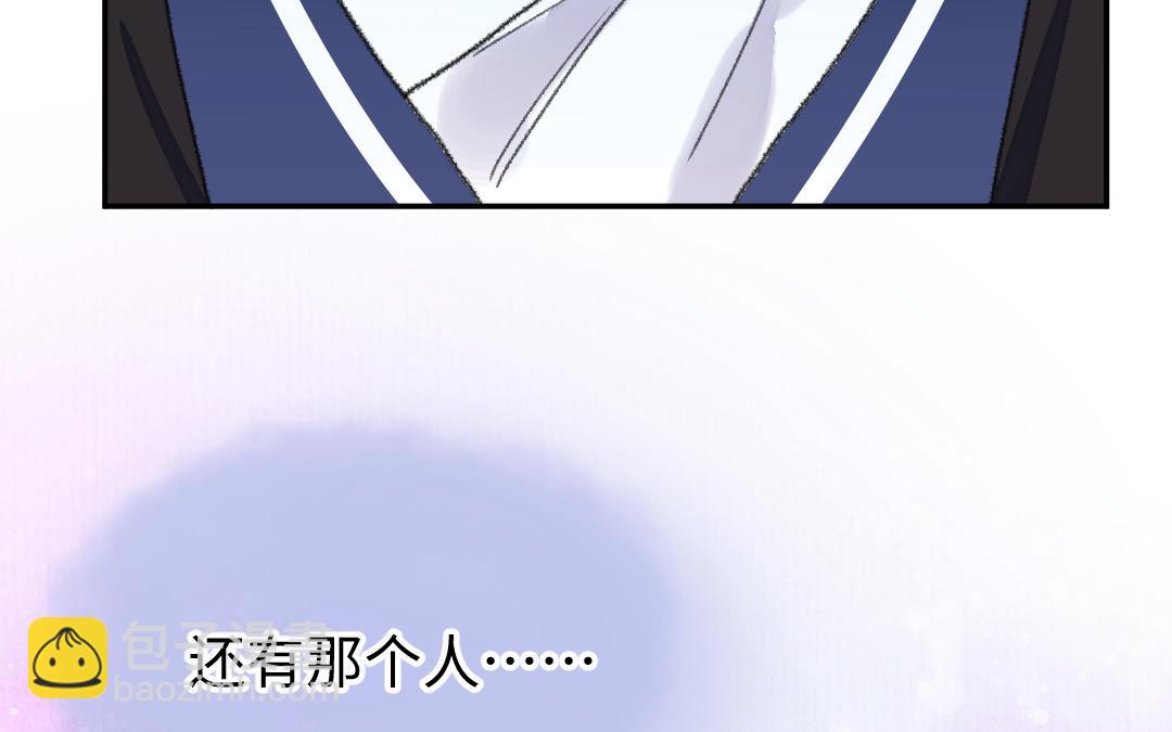 第11话 坠崖(1/3)-第12话