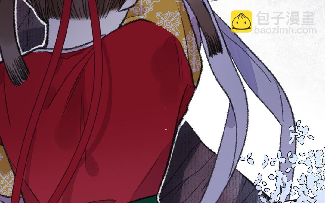 第11话 坠崖(1/3)-第12话