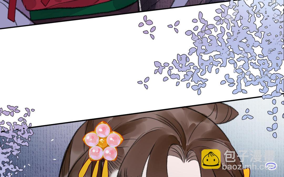 第11话 坠崖(1/3)-第12话