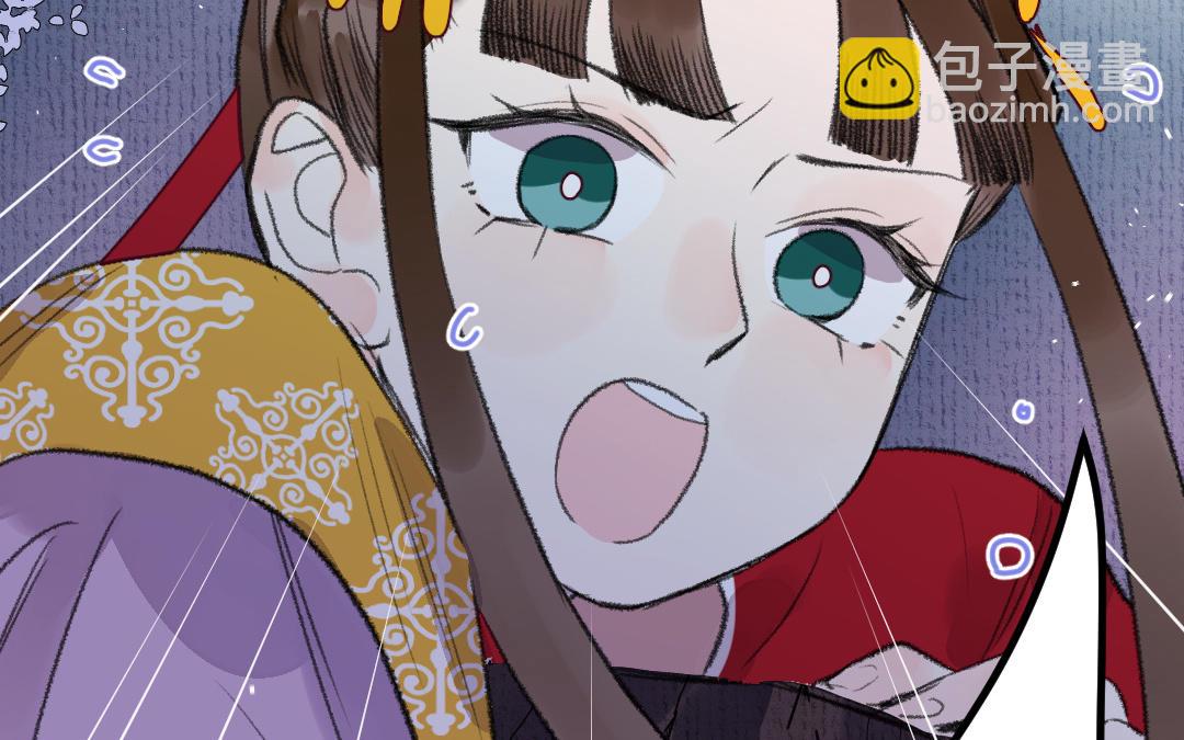 第11话 坠崖(1/3)-第12话