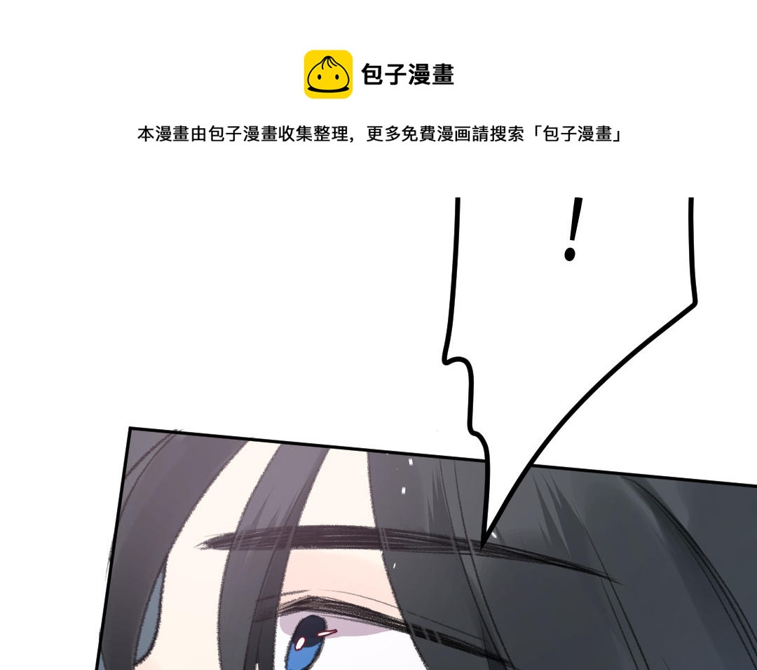 第11话 坠崖(1/3)-第12话