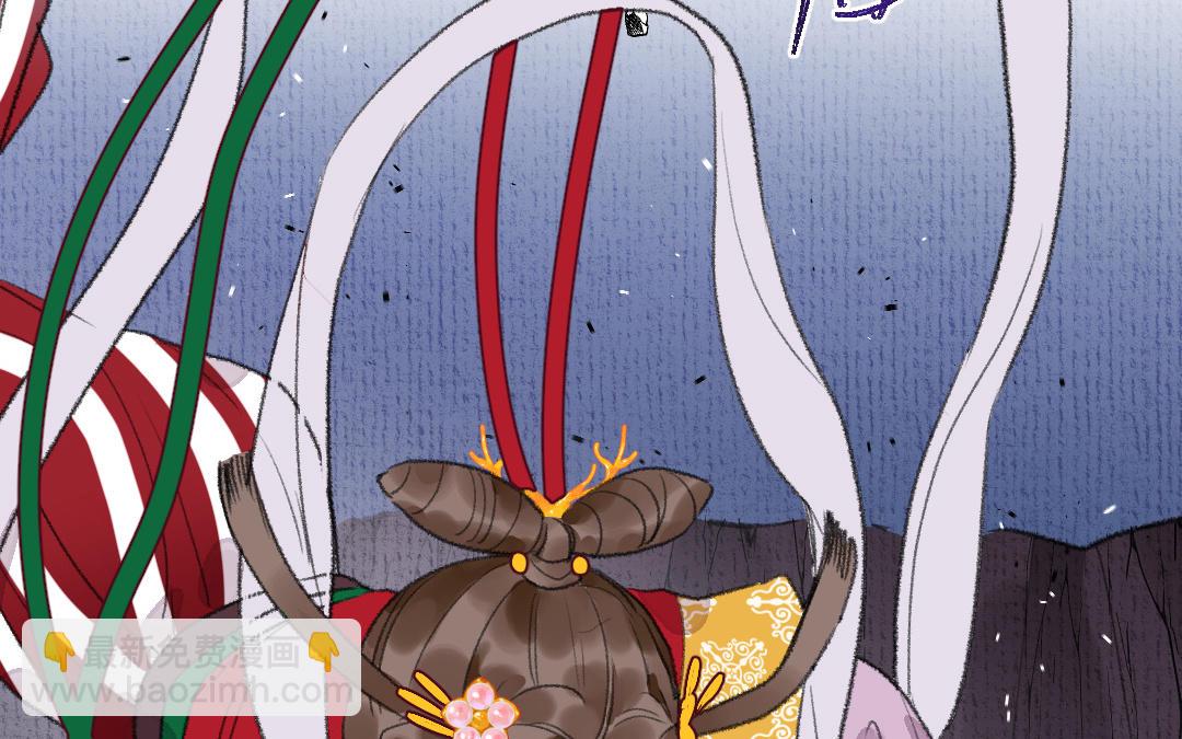 第11话 坠崖(1/3)-第12话