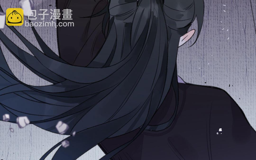 第11话 坠崖(1/3)-第12话