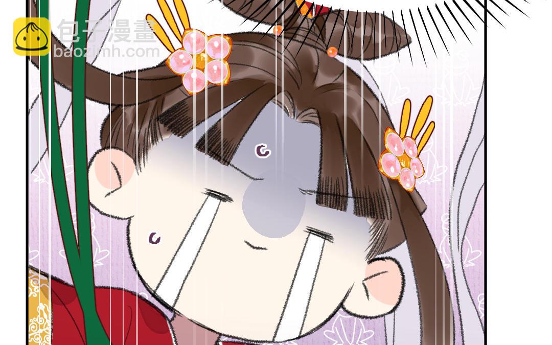 第11话 坠崖(1/3)-第12话