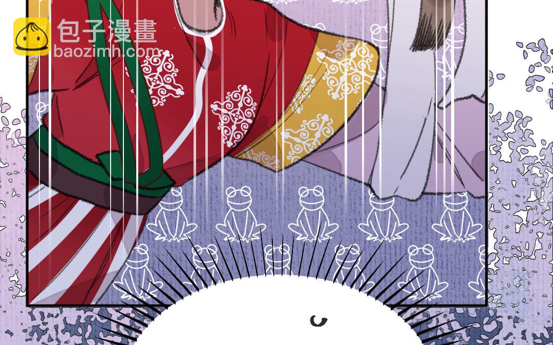 第11话 坠崖(1/3)-第12话