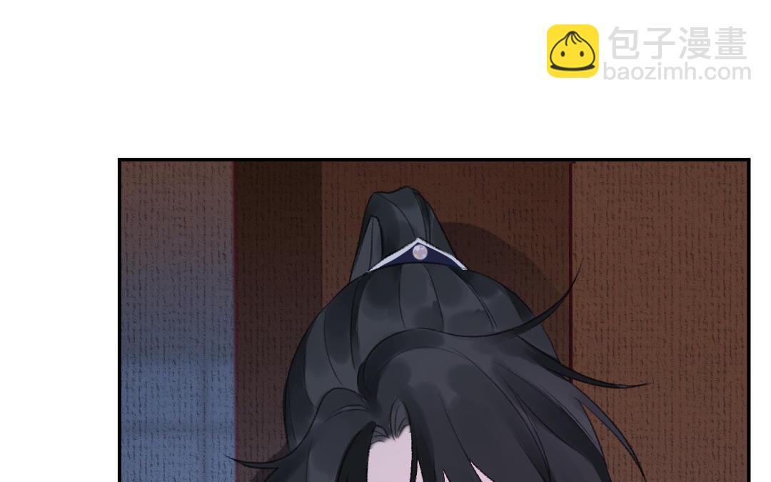 第13话 神笔马良(1/4)-第14话