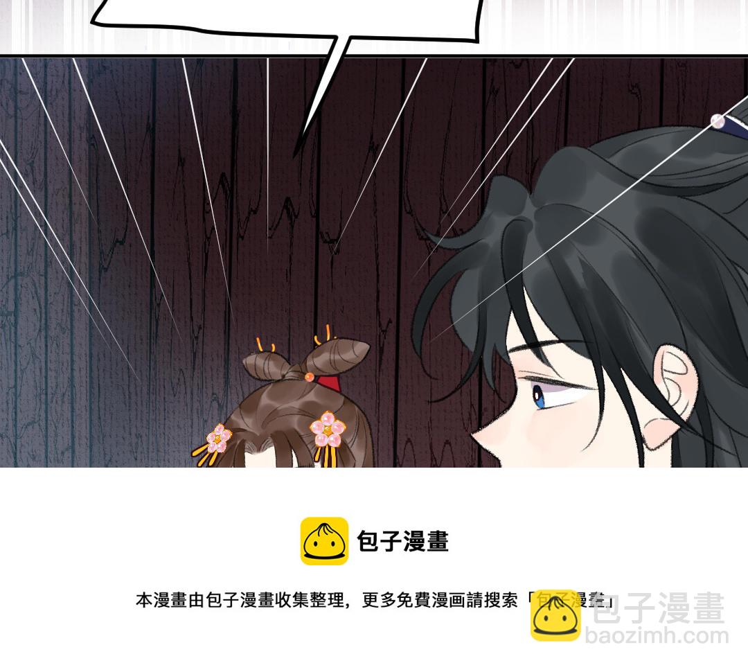 第13话 神笔马良(1/4)-第14话