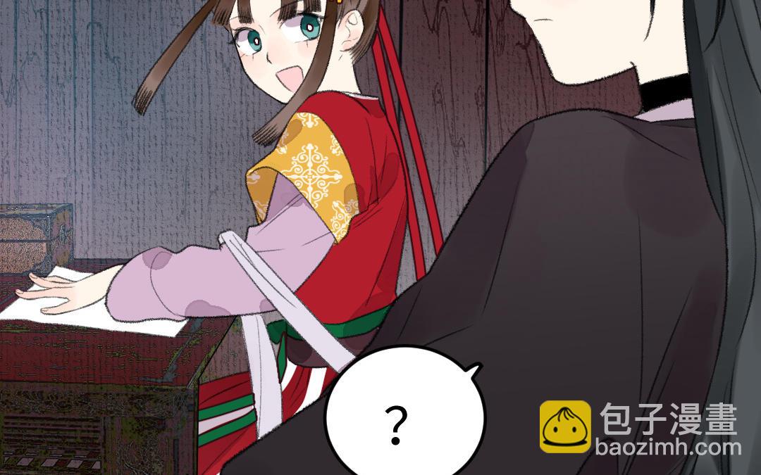 第13话 神笔马良(1/4)-第14话